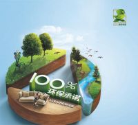 立冬已至，与其狂补，不如睡得舒服！