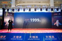 探索极致性价比的防螨乳胶床垫，天禧派π之垫Pro硬核实力爆表