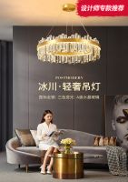 双11业绩再创新高，月影家居到底做了什么？