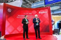 UL授予“威能温暖家”采暖系统全球首张密封安全性能市场宣称验证证书