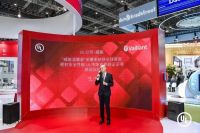 UL授予“威能温暖家”采暖系统全球首张密封安全性能市场宣称验证证书