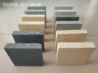 PC砖哪家好？高强度景观厚砖是一种高档陶瓷PC砖