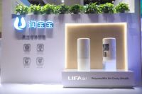 LIFAair亮相2021进博会，持续深耕“室内空气治理”领域