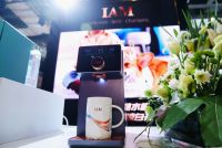借势第四届进博会，IAM熟水机新品全球首发