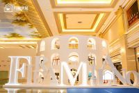 第二届Fieramilamo米兰展隆重开幕