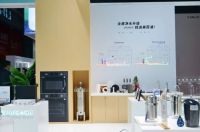 美而浦亮相2021进博会  以净水黑科技创新开拓市场