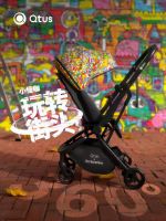 CKE中国婴童用品展| 瞄准新生代宝妈 看这些品牌如何借势IP花式圈粉