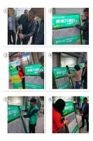 热烈祝贺 粤固质量万里行嘉兴站圆满成功！