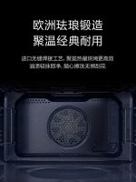 双十一加购进行时!美的智能嵌入式微蒸烤一体机R5全能烹饪实力派!