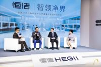 探究卫浴新国货崛起之道  吴晓波解读国潮下的中国智造