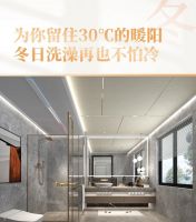 简于形，暖于心，「悦享 · 无界」