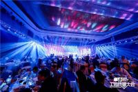 “质量”超级大会来了！80+质量专家、500+家居大佬……2021家居质量大会！