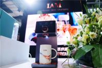 IAM首发亮相第四届进博会，健康熟水文化引人注目