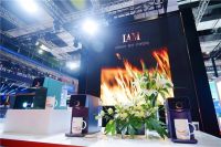 IAM首发亮相第四届进博会，健康熟水文化引人注目