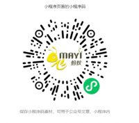 环保公益助力双碳  尚品宅配7年持续开展“衣旧有爱”公益行动