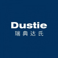 新浪家居| 瑞典达氏Dustie携众新品亮相第四届上海进博会