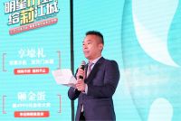 人气惠集，给莉江城| 心海伽蓝武汉明星签售会圆满落幕