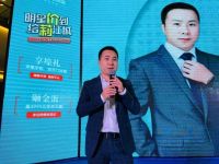 人气惠集，给莉江城| 心海伽蓝武汉明星签售会圆满落幕