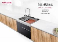 世纪寒潮来袭，你还在用冷水洗碗？