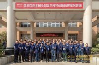 优秀装企齐聚箭牌景德镇基地，共商中国家装新方向！