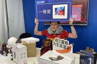 荷兰蔻帝艺术涂料双11全国联动+全程线上直播大奖等你来撩!