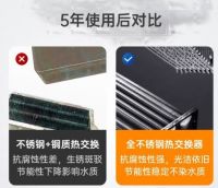 全国断崖式降温来袭 庆东纳碧安冷凝壁挂炉「暖」你全家
