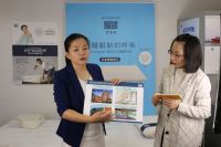 【这货值得买】天天双11 主播带你种草两款必BUY好物