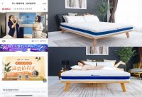 【这货值得买】天天双11 主播带你种草两款必BUY好物