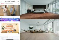 【这货值得买】天天双11 主播带你种草两款必BUY好物