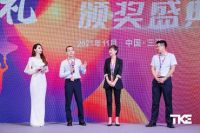 2021蒂升家用电梯英雄大会暨设计师论坛完美收官！