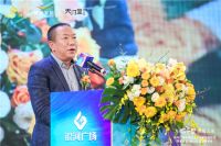 简爱家居佛山招商发布会| 携手银河广场天河里购物中心焕新三水商业