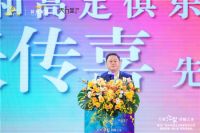 简爱家居佛山招商发布会| 携手银河广场天河里购物中心焕新三水商业