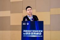 采筑与津采平台携手共创 绿色采购赋能城市更新