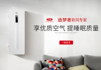 新房急入住怎样除甲醛 快速清除甲醛方法