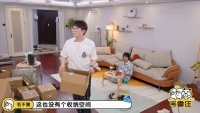 毛不易李雪琴入住北京新家，慢生活刚开始，就把精装房的坑全踩了