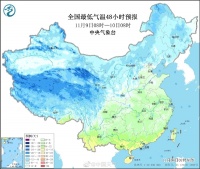 湿冷雨天来袭！TCL洗烘一体机帮你一招解决衣物难干问题