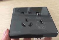 20W快充插座丨有型有款,C位出道!