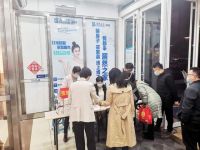 淄博站|居然之家【50共享-1000共享会员】活动圆满收官