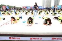 11月14日，在这里有一场“床上运动会”，邀你一起搞事情！