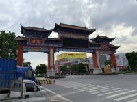 如何远离被双11支配的恐惧？东成红木给您答案