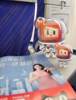 冠珠瓷砖×首架国产自有产权飞机“阿娇”，翱翔蓝天展中国科技创造实力