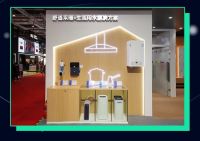 「家电一线」⑦ | 一线家电品牌齐聚2021中国进博会 三大趋势看行业未来发展