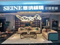 连开12店，塞纳枫情▪风度逆势飞扬