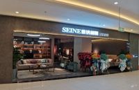 连开12店，塞纳枫情▪风度逆势飞扬