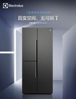 轻松生活好享受！伊莱克斯高端冰箱、洗衣机满足上班族的鲜净需求