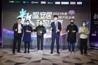 开放共赢 高效赋能 全新中房榜十一月继续探访全国各地