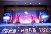 开放共赢 高效赋能 全新中房榜十一月继续探访全国各地