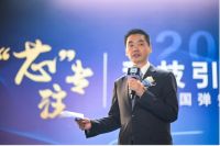 芯专注·科技引领未来 丝涟中国弹簧厂迁址庆典圆满举行