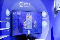 加护灵亮相进博会 盘点活动现场“名场面”