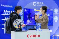 加护灵亮相进博会 盘点活动现场“名场面”